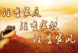 圣灵觉醒