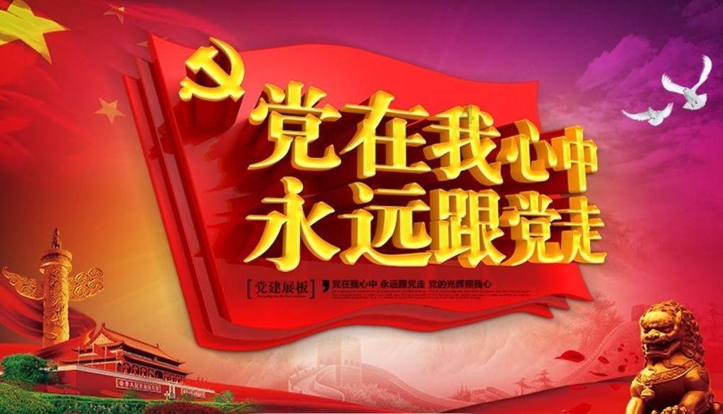 卡通考拉救援