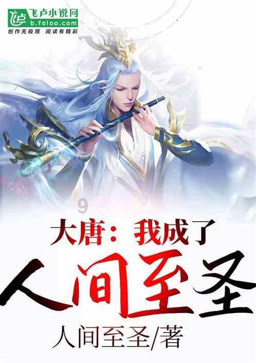 果果大作战